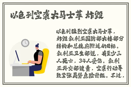 亚洲无专无码